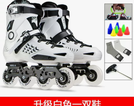 博锐溜冰鞋成人轮滑鞋成年直排…长期闲置，没...