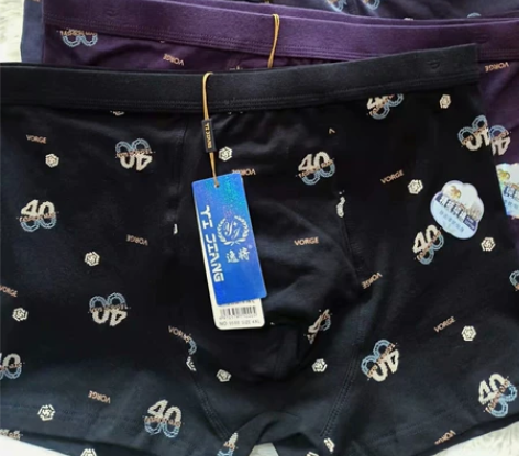 4xl男士3D纯棉无缝精品短裤，三尺以内腰...