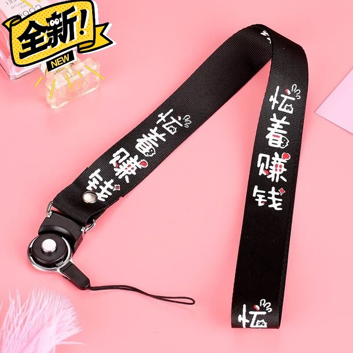 手机挂绳挂脖长短手机数码绳男女潮款个性宽带...