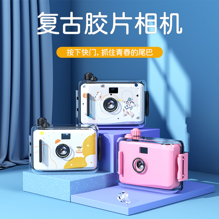 YZZCAM 一次成像 黑色的 几乎全新 ...