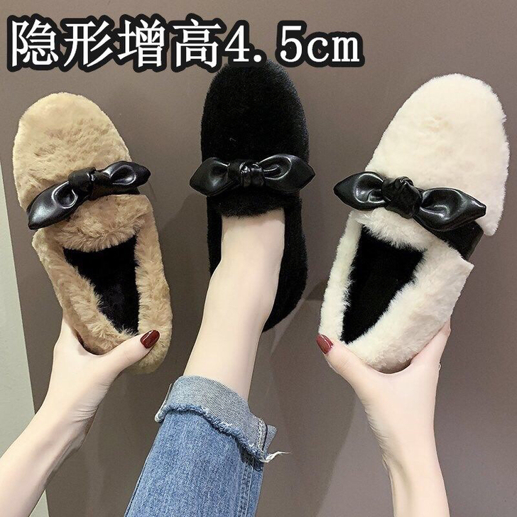 毛毛鞋女冬外穿加绒厚底豆豆鞋棉鞋子一脚蹬女...