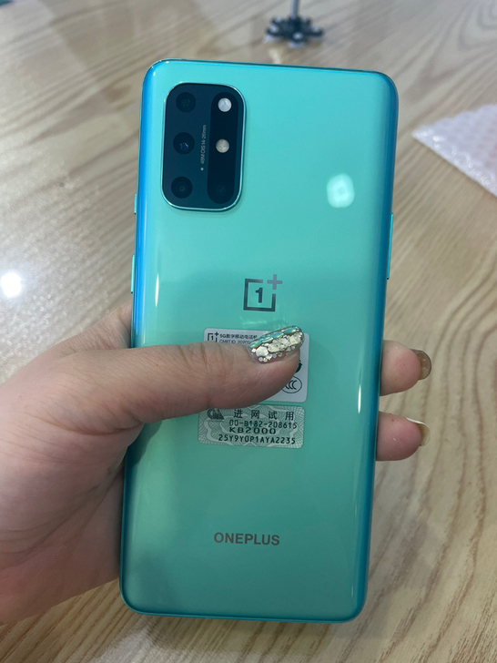一加8t 8128g 皮毛99新 青色 无...