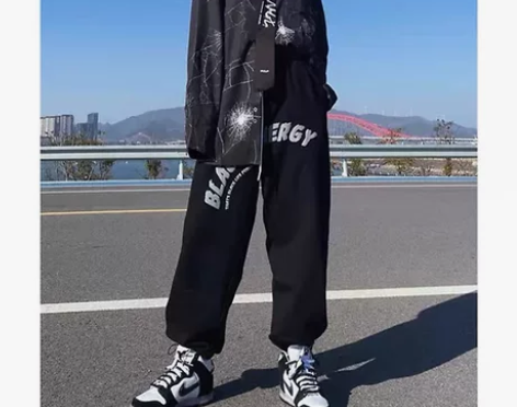 【出or换】韩国嘻哈爵士舞裤女高腰束脚运动...