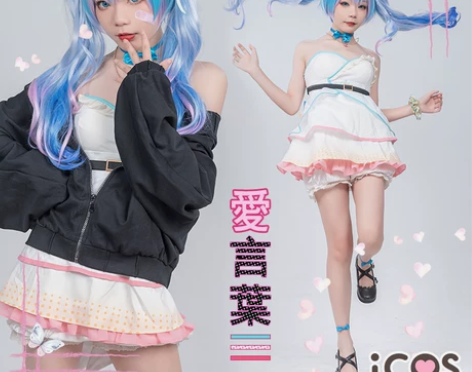 ICOS初音未来cos服 爱言叶miku3...