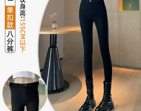 打底裤女外穿九分铅笔裤薄款高腰弹力小黑裤春...