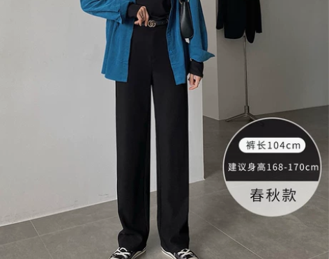 全新L码春秋裤 露露蜜桃休闲裤 感兴趣的话...