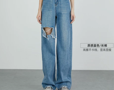?港风大破洞阔腿牛仔裤女2022夏季新款宽...