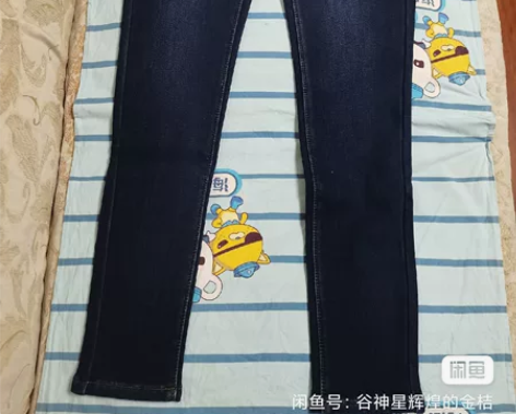 全新 逸阳女裤 加绒高腰牛仔铅笔裤女冬季2...
