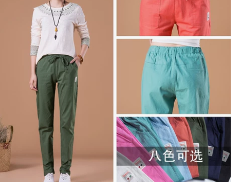 棉麻裤女士2020年夏季新款亚麻休闲裤宽松...