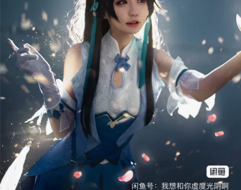 【科幻】七愚家原皮西施Cos 大全套什么都...