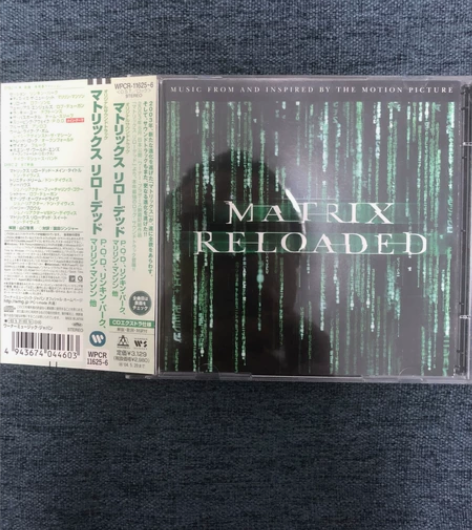 黑客帝国 Matrix：Reloaded ...