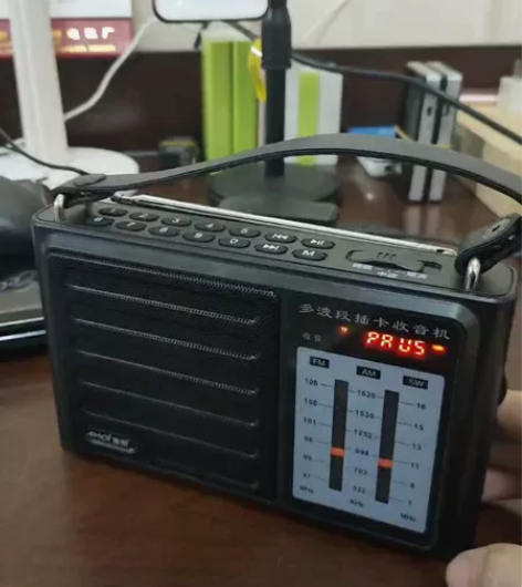 Amoi夏新Q3收音机 多波段插卡音响 全...