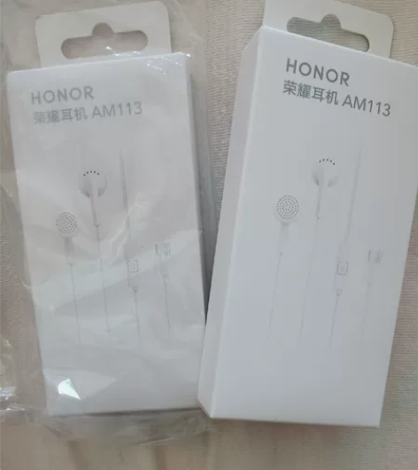 全新荣耀耳机未拆封，正品保证，20一个包邮...