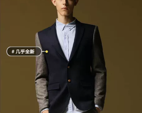 all in男装休闲西服 男士便西外套 感...