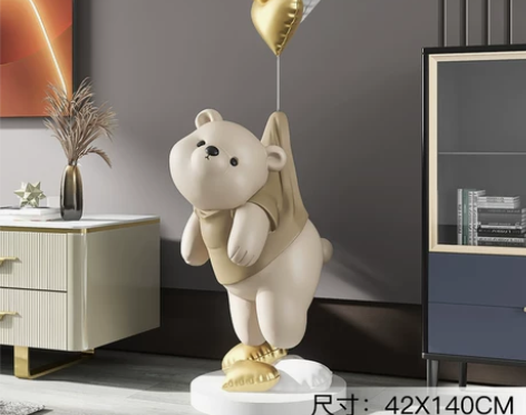 元气熊客厅装饰摆件落地灯轻奢电视柜卧室大型...