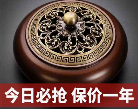轩椽阁 纯铜香炉家用室内净化空气檀香炉供佛...