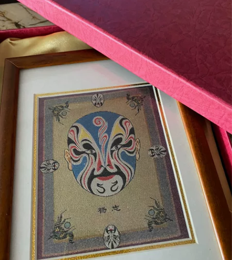 全新 云锦刺绣脸谱画摆件 杨忠 做工精美 ...