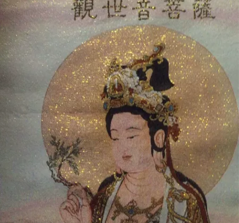 #老唐卡#刺绣观世音菩萨一副苏州刺绣画，真...