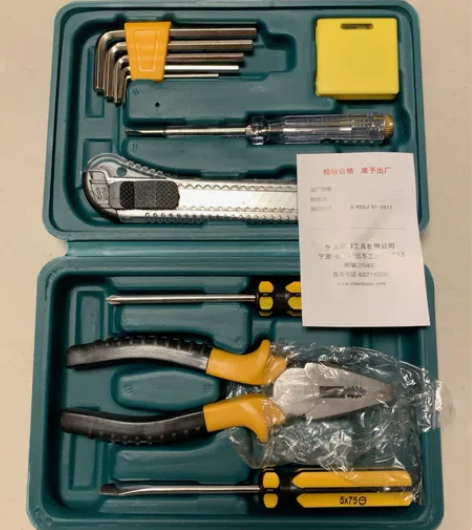 【转需】家用小型便携工具箱全套，有卷尺，裁...