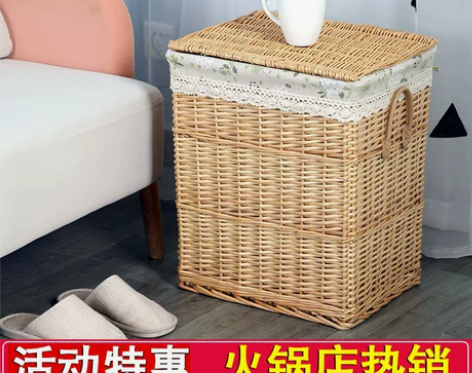 藤编脏衣篮带盖卧室大号篮火锅店收纳桶竹编筐...