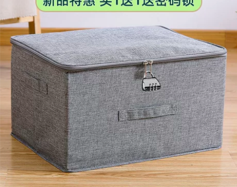 带锁收纳箱家用整理箱大号可折叠布艺收纳盒衣...