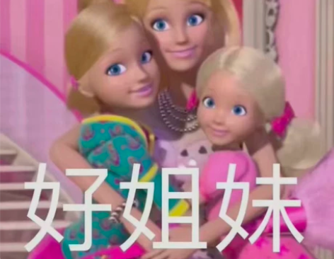 qq炫舞端游账号 小女孩 大区十年之约 要...