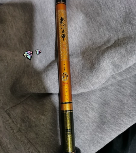 【海明威】龙门飞甲6.3米鲫鱼竿，克重:素...