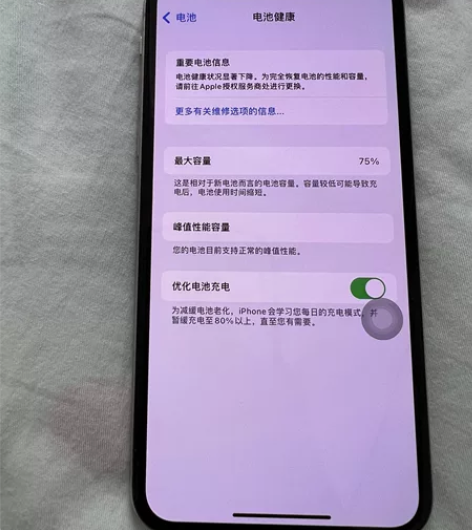 iPhone x 64g 港版,原装无修,...