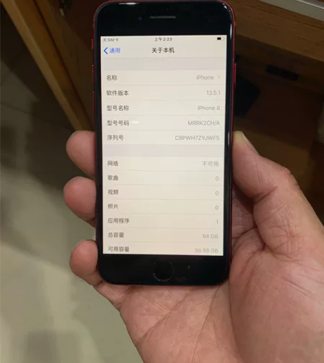 苹果8 国行13系统 纯原外观一般 功能一...