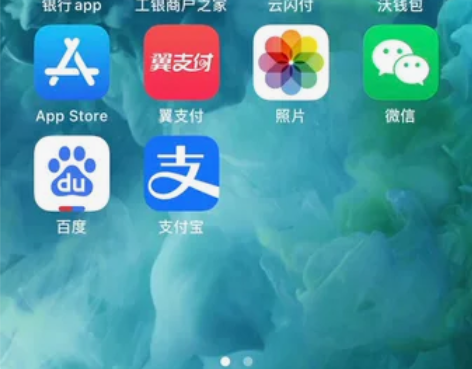 苹果8  4+64 感兴趣的话点“我想要”...
