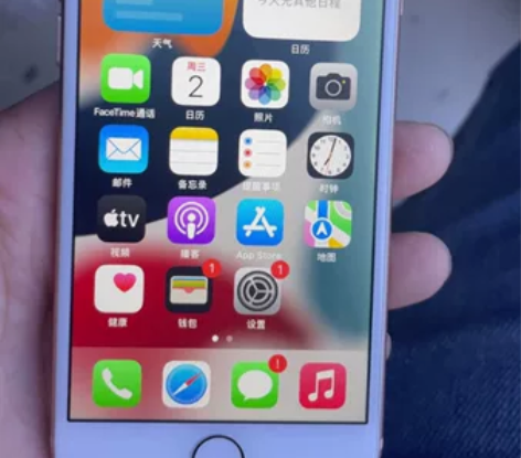 苹果8国行64g纯原机没拆过屏幕靓边框轻微...