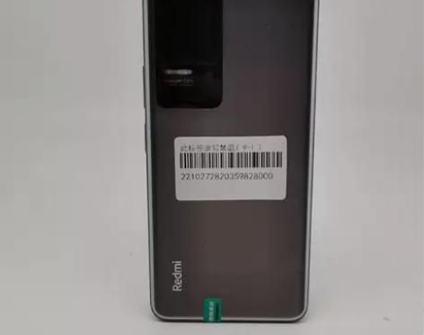 95新小米 红米 K50 Pro（5G） ...