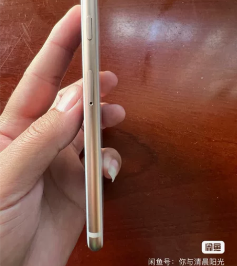 Apple iPhone 8 苹果8二手手...