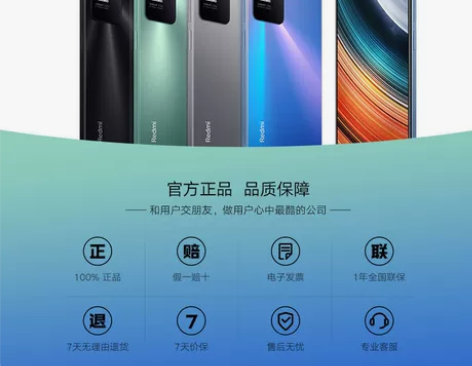 全新K40S红米k40s手机新5G高通骁龙...