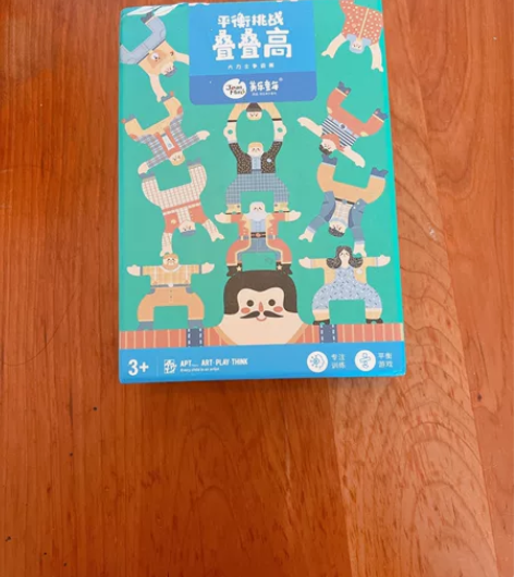 美乐童年 叠叠乐 几乎全新