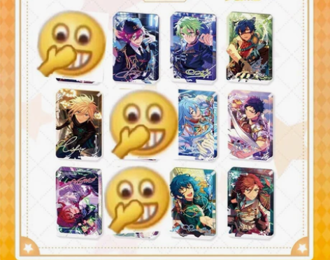 图上全出 偶像梦幻祭二代流麻 拆出 自带心...