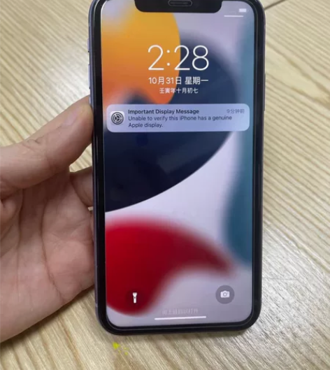 二手苹果11 128G，靓机，电池84.换...