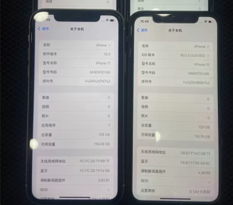 iPhoe 11 128G 国行纯原双卡成...