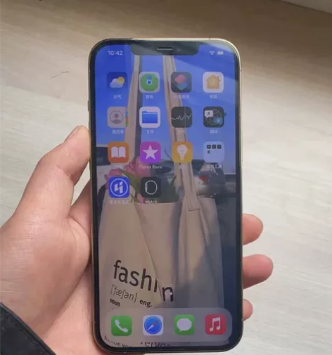 ?12promax 256G 金色  国行...