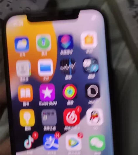 苹果12 128g 闲置好久了 成色一般 ...