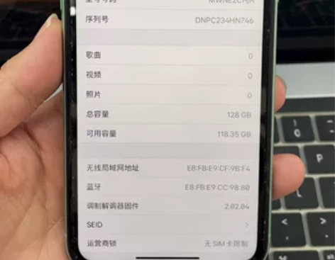 苹果11，128G，全原成色好，电池86 ...