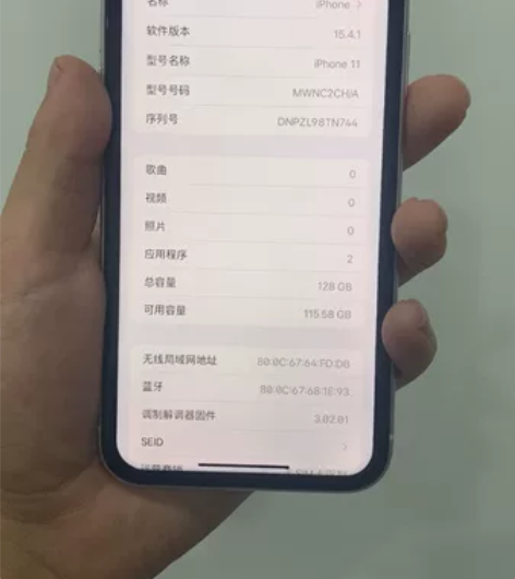 苹果11国行128g白色，成色不错，看视频...