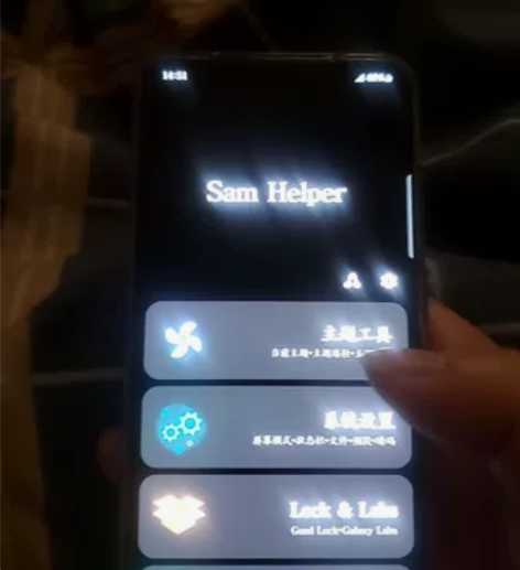 Samsung/三星 三星 Galaxy ...