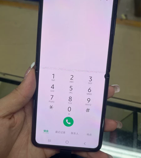 三星Z flip 美版8+256G，SM-...