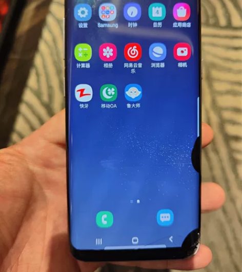 三星 Galaxy S8手机，4+64G有...