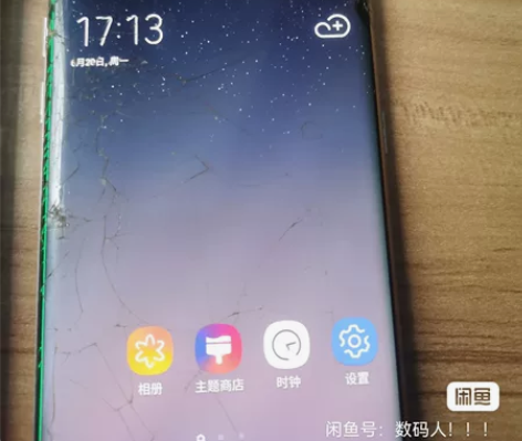 三星GalaxyS7Edge三星s7ege...