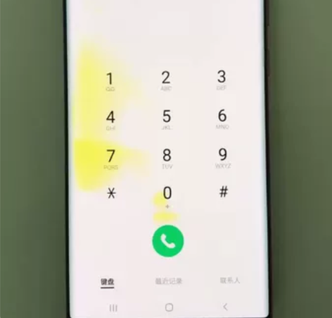 三星note20ultra原装屏幕总成(金...