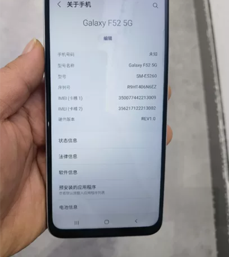 三星f52准新机，无拆无修，128g，5g...