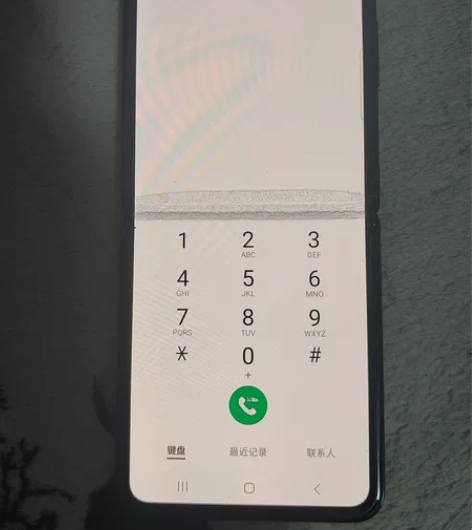 三星zflip,韩版,256内存,显示正常...