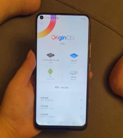 vivoz5x全网通,6+128G,所有功...